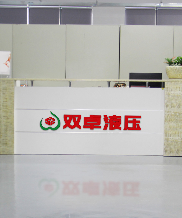 發(fā)展優(yōu)勢