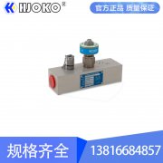 輕質(zhì)CT60/CT150渦輪流量計